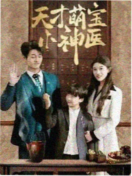 悬疑电视剧全集免费播放 无眠之城