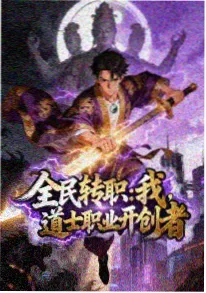 编辑精选高分动漫